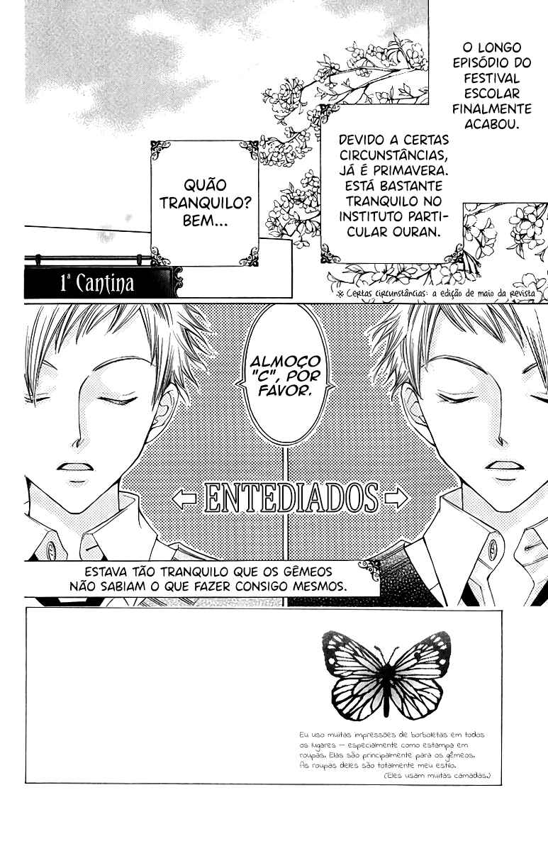 Chapter 27 - Page 3