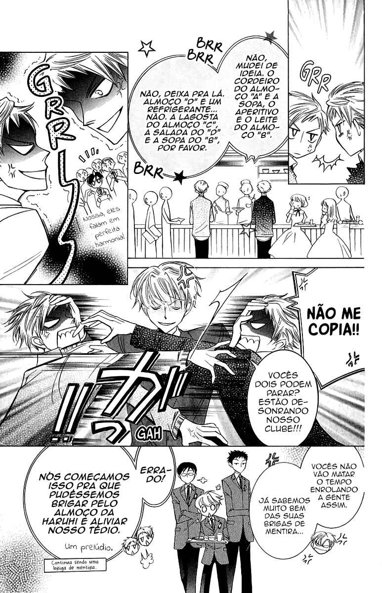 Chapter 27 - Page 4
