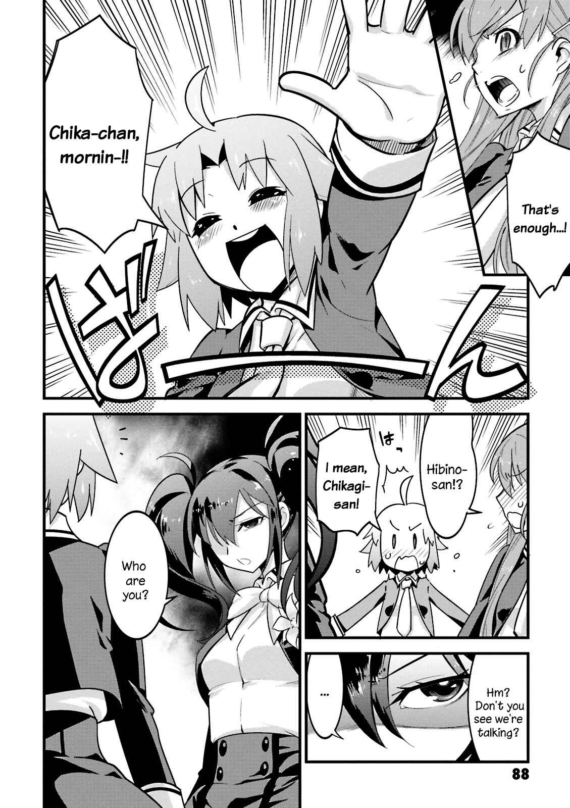 Chapter 4 - Page 4