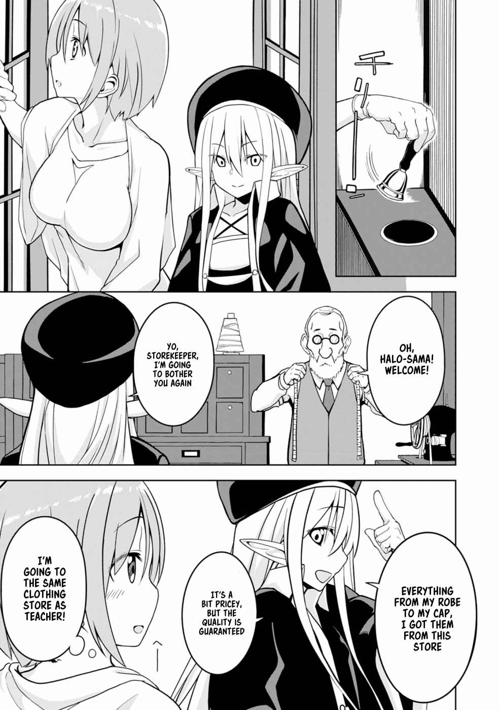 Chapter 2 - Page 10