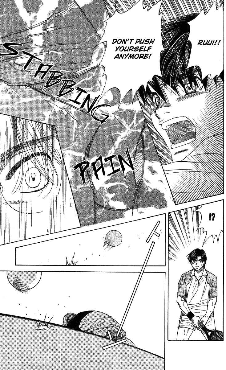 Chapter 29 - Page 26