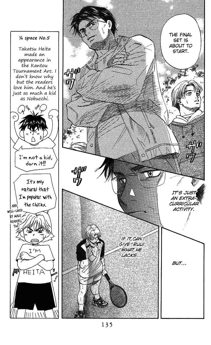 Chapter 29 - Page 6