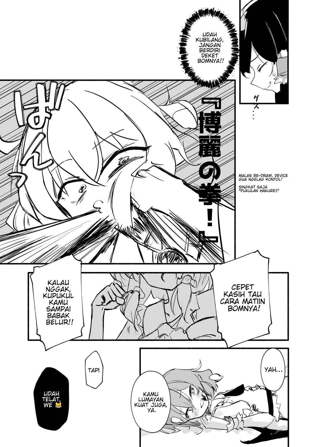 Chapter ? - Page 10