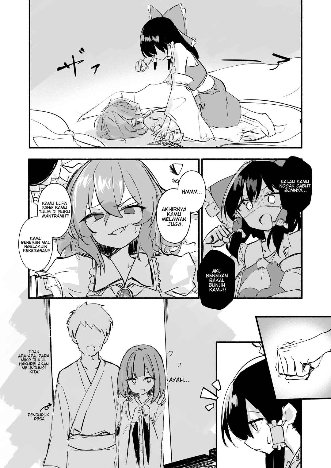 Chapter ? - Page 9