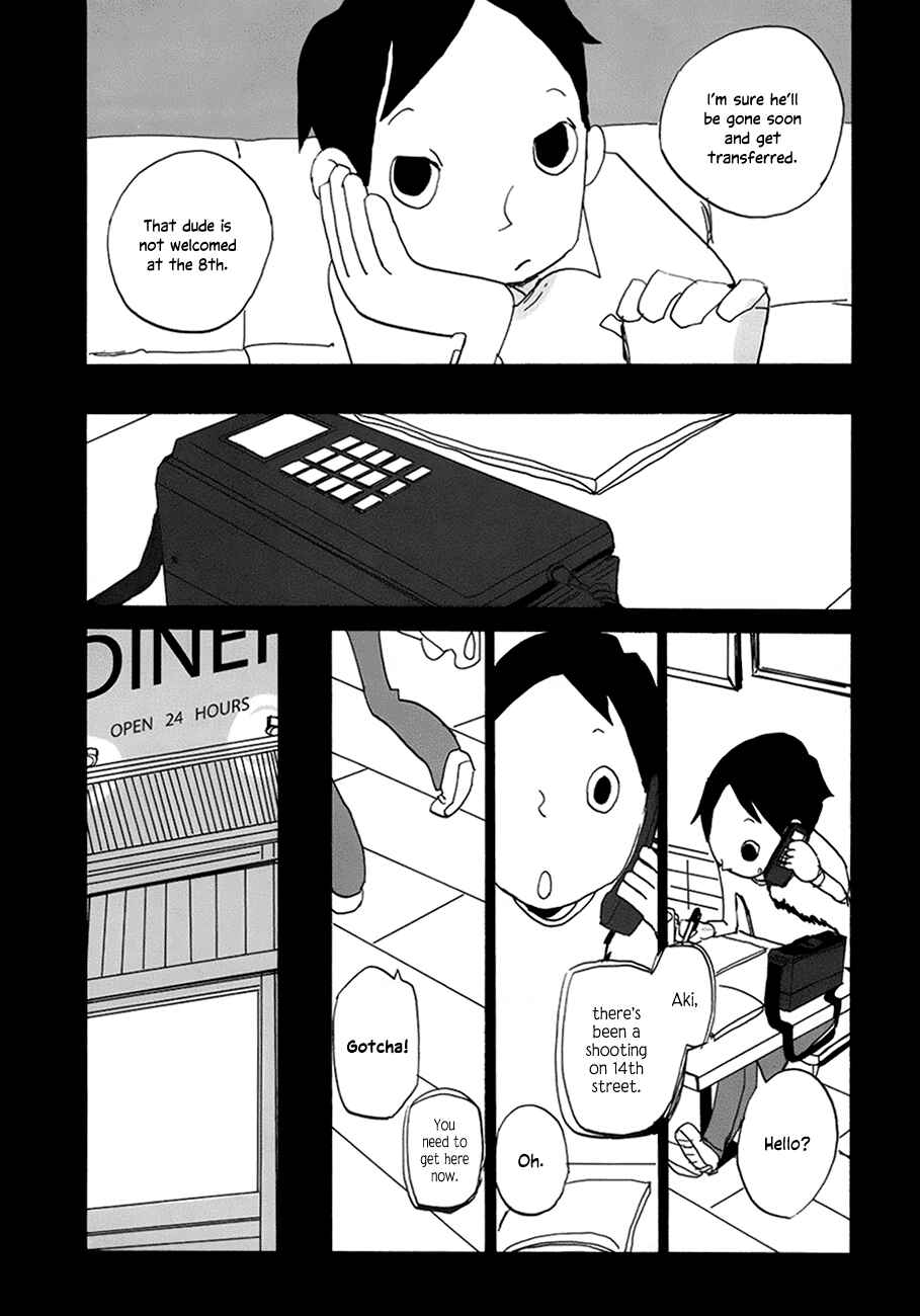 Chapter 9 - Page 17