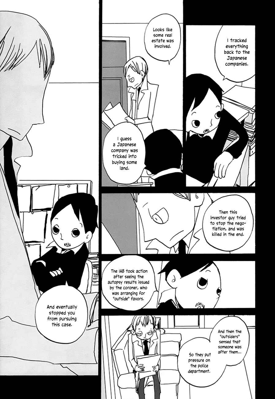 Chapter 9 - Page 32