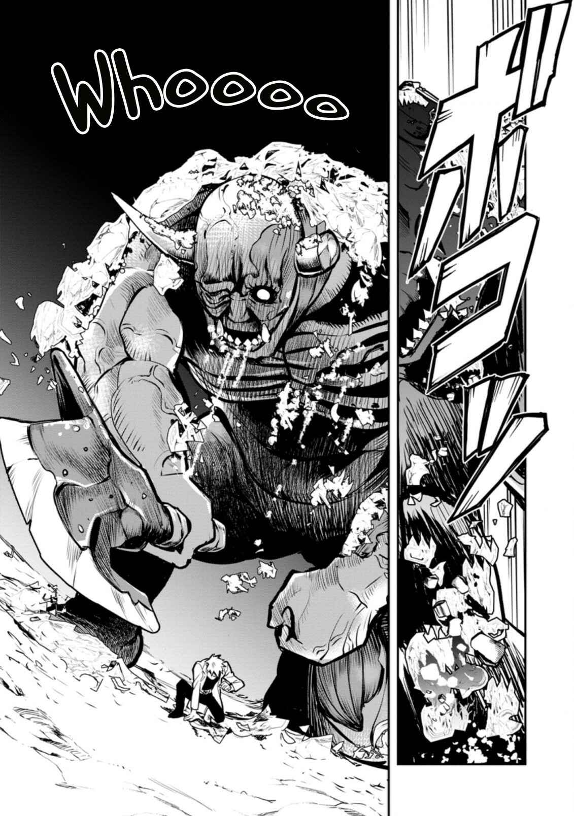 Chapter 29.3 - Page 5