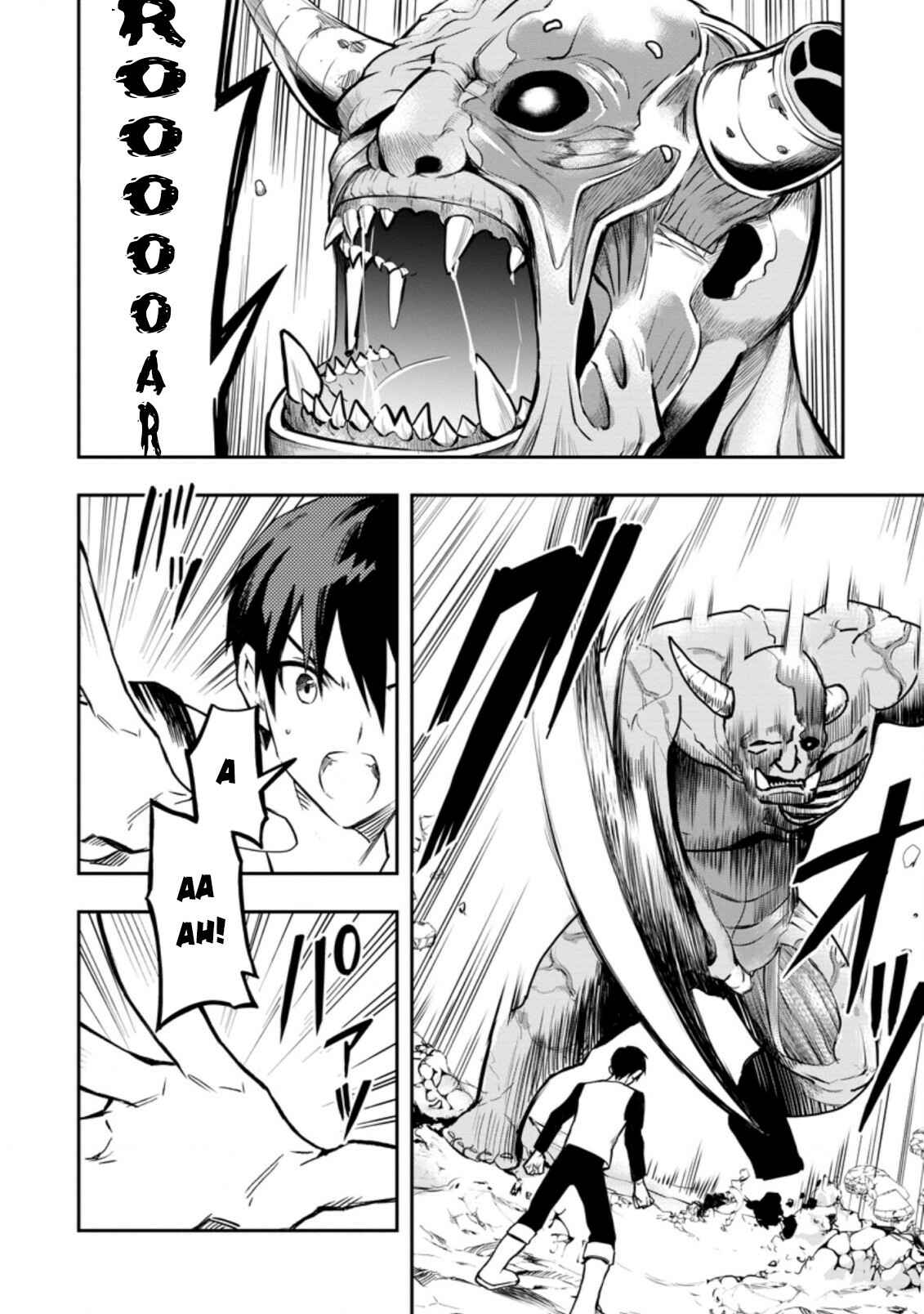 Chapter 29.3 - Page 6