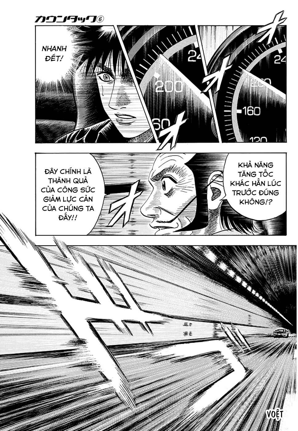 Chapter 47 - Page 11