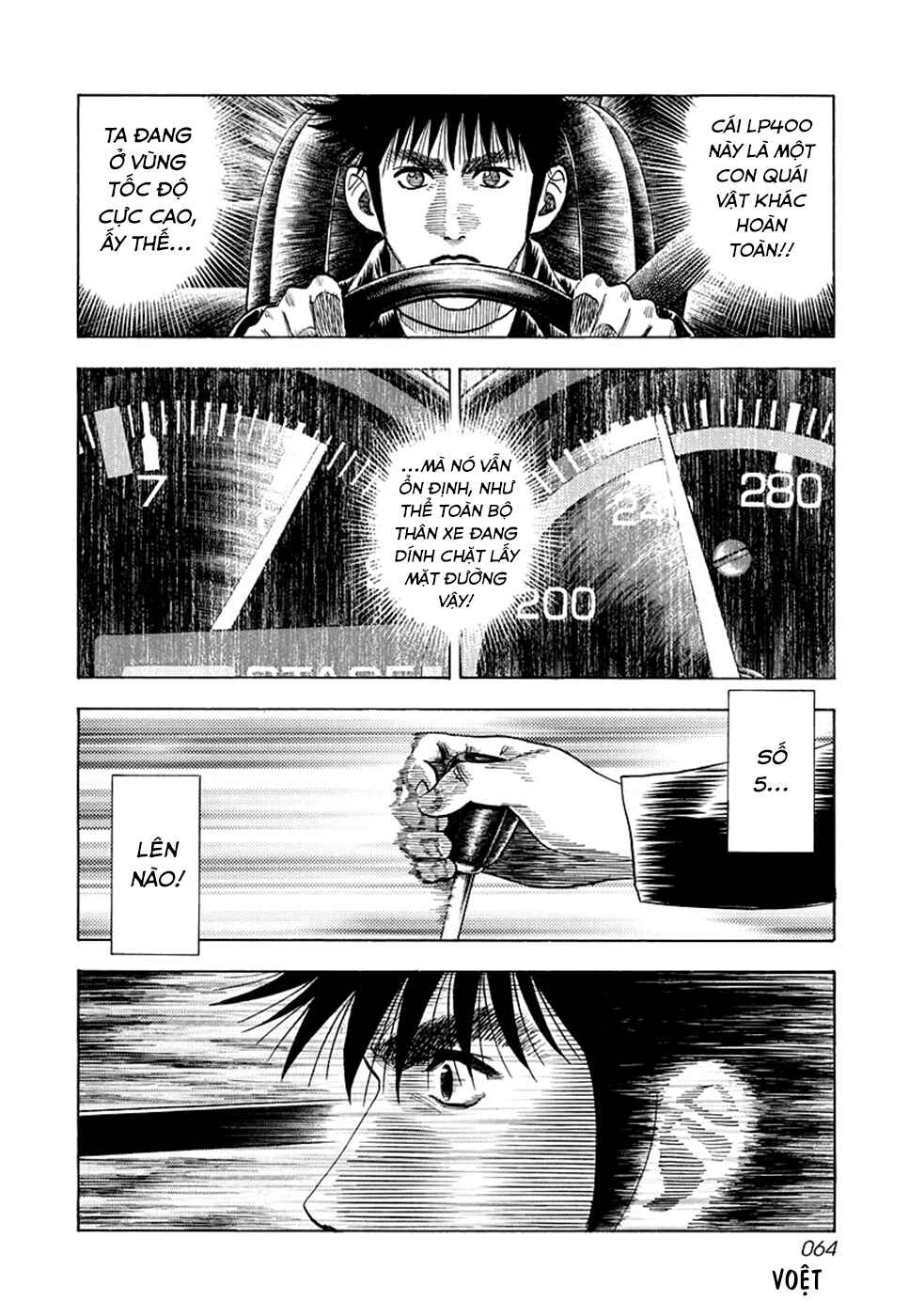 Chapter 47 - Page 12