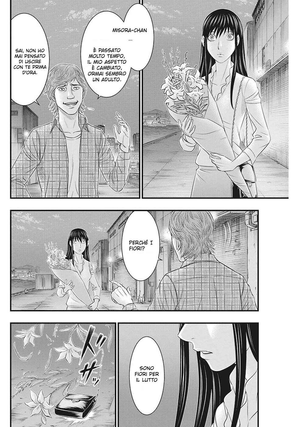 Chapter 7 - Page 6