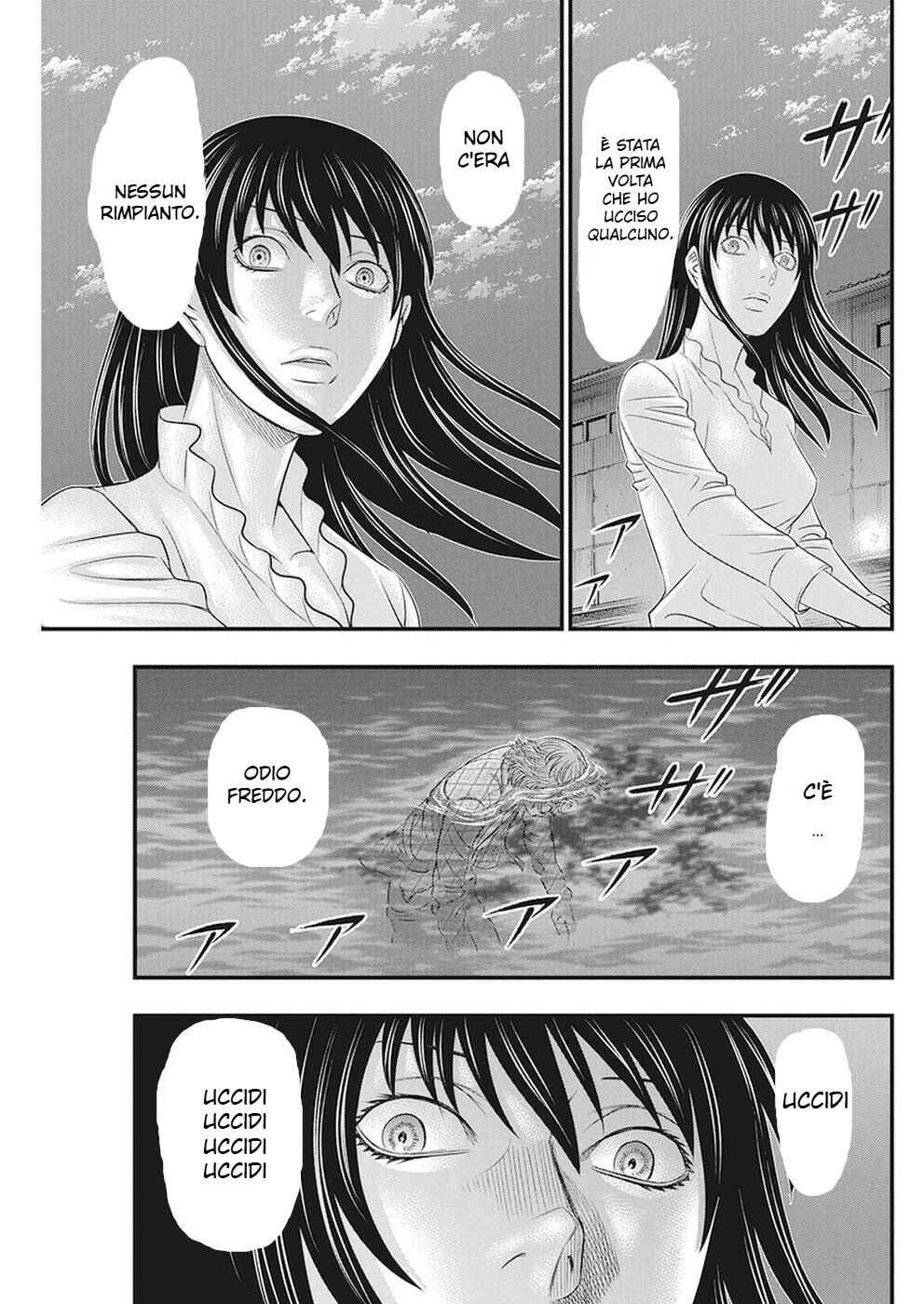 Chapter 7 - Page 9