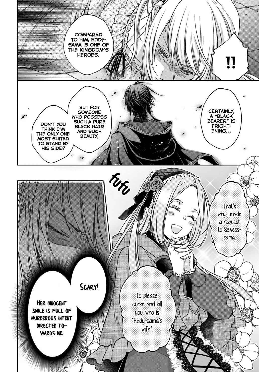 Chapter 22.1 - Page 7