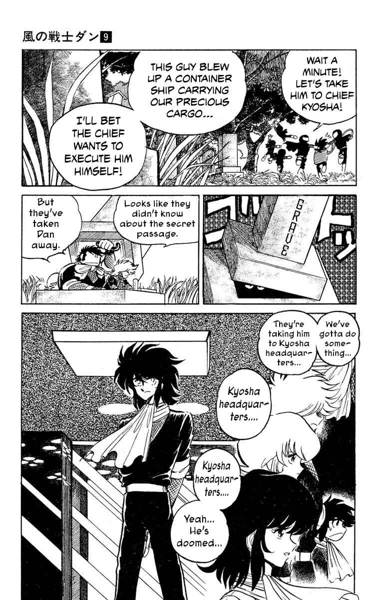 Chapter 44 - Page 25