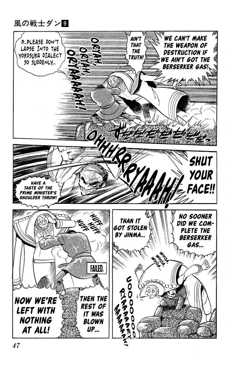 Chapter 44 - Page 3