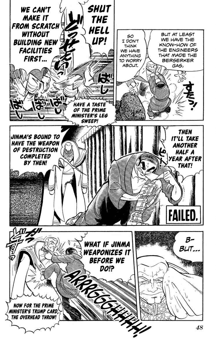 Chapter 44 - Page 4