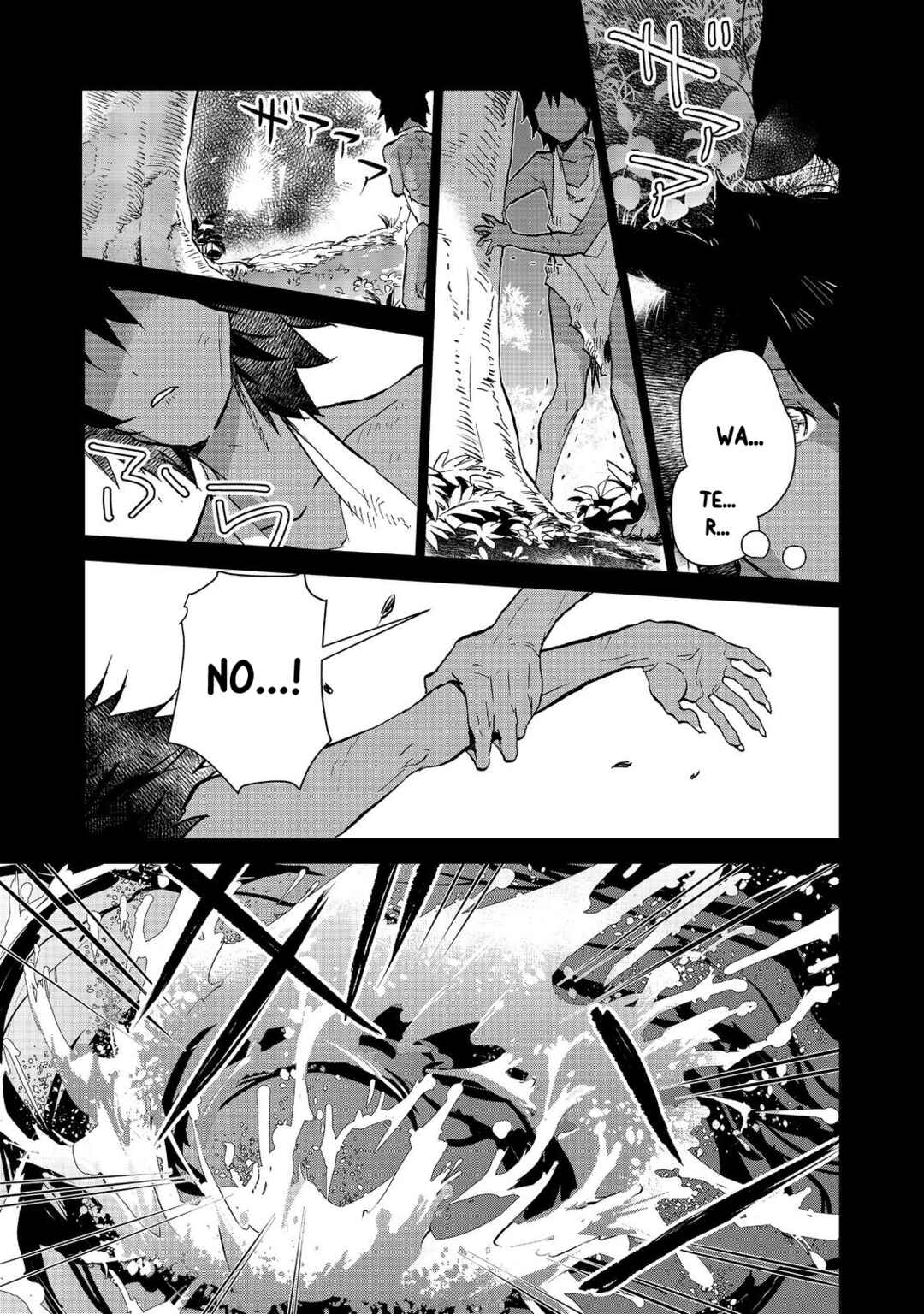Chapter 27.1 - Page 12