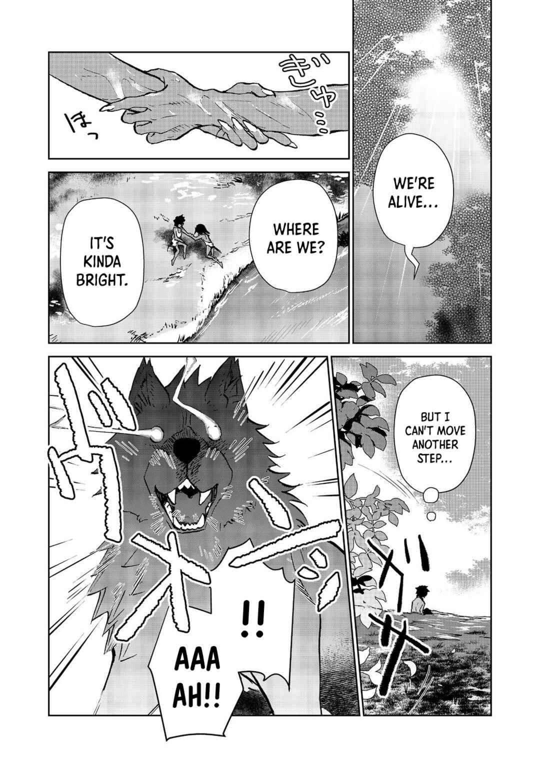 Chapter 27.1 - Page 14