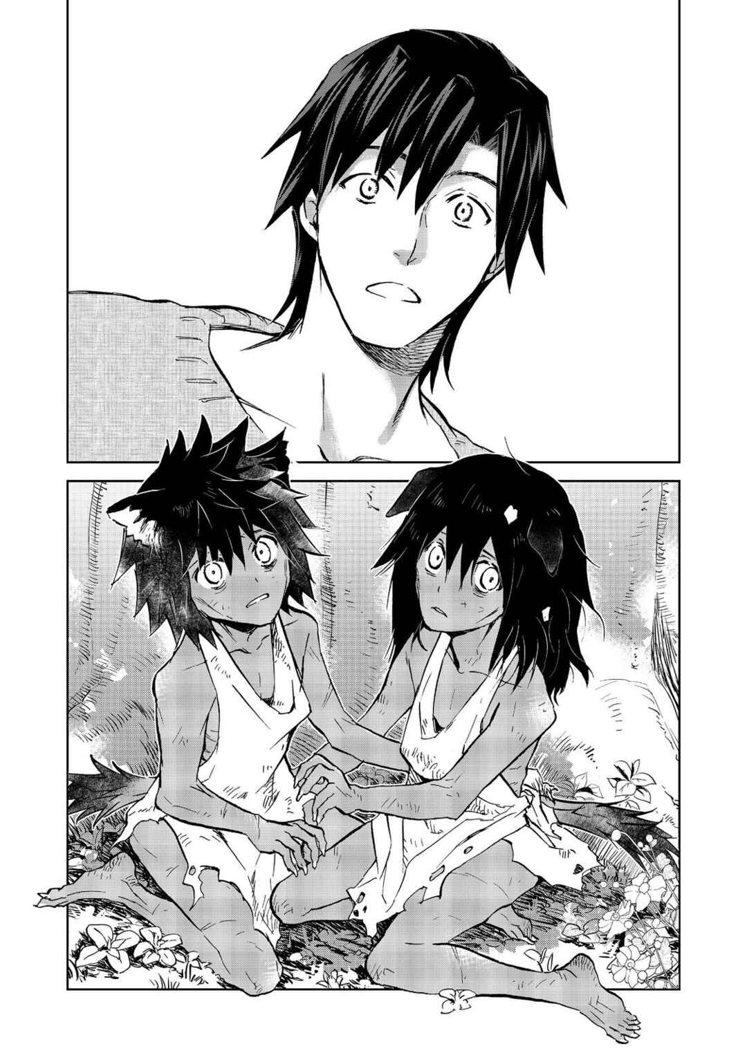 Chapter 27.1 - Page 17