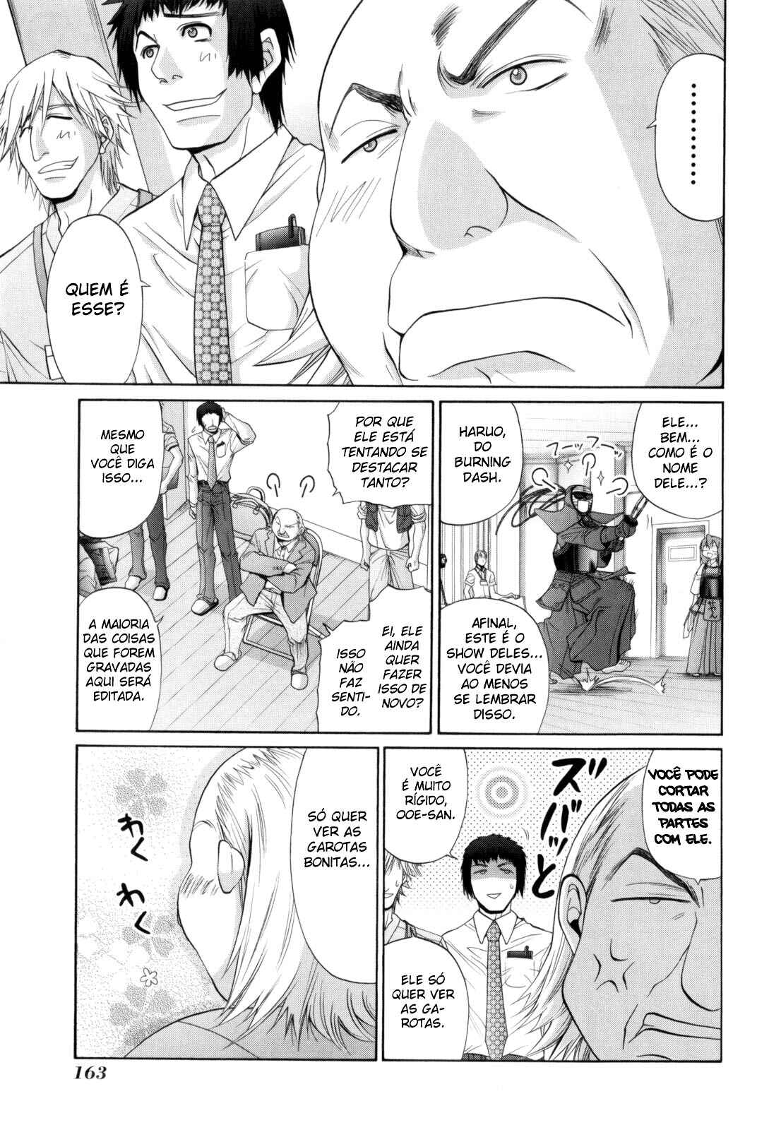 Chapter 99 - Page 1
