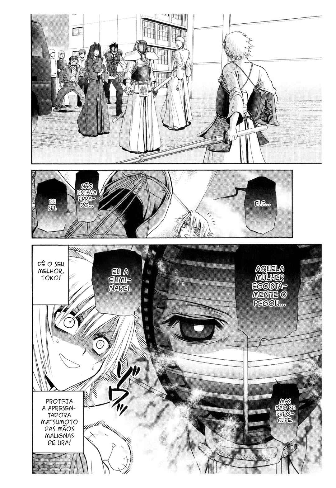 Chapter 99 - Page 16