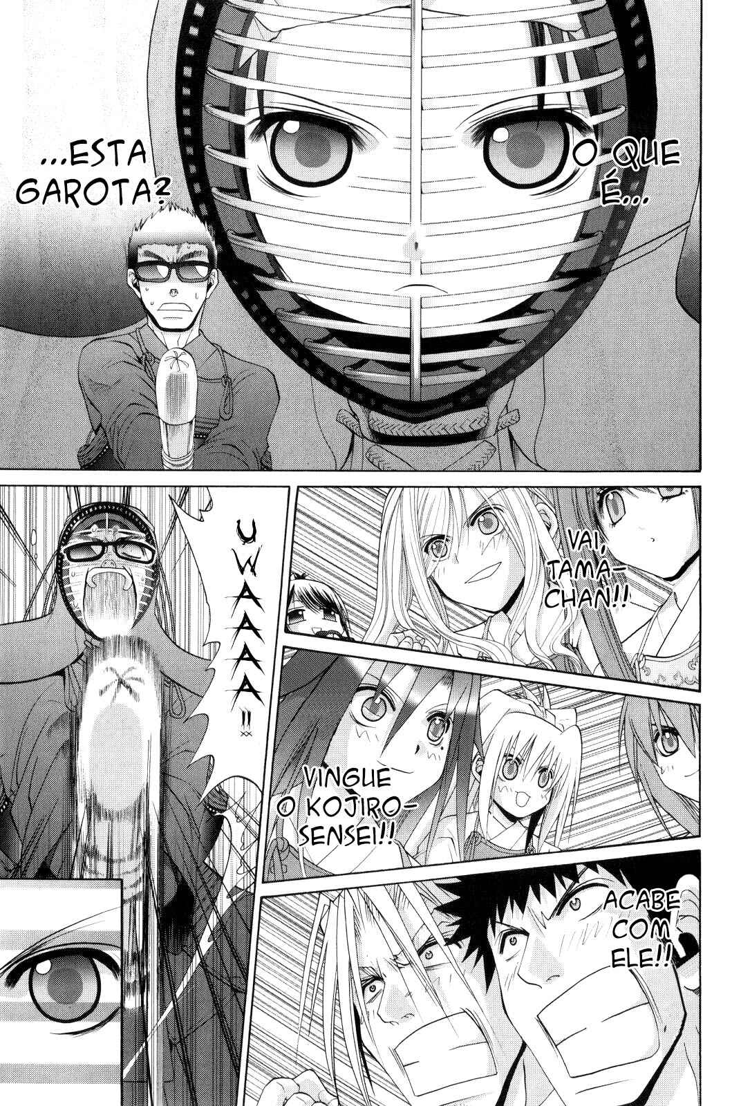 Chapter 99 - Page 7