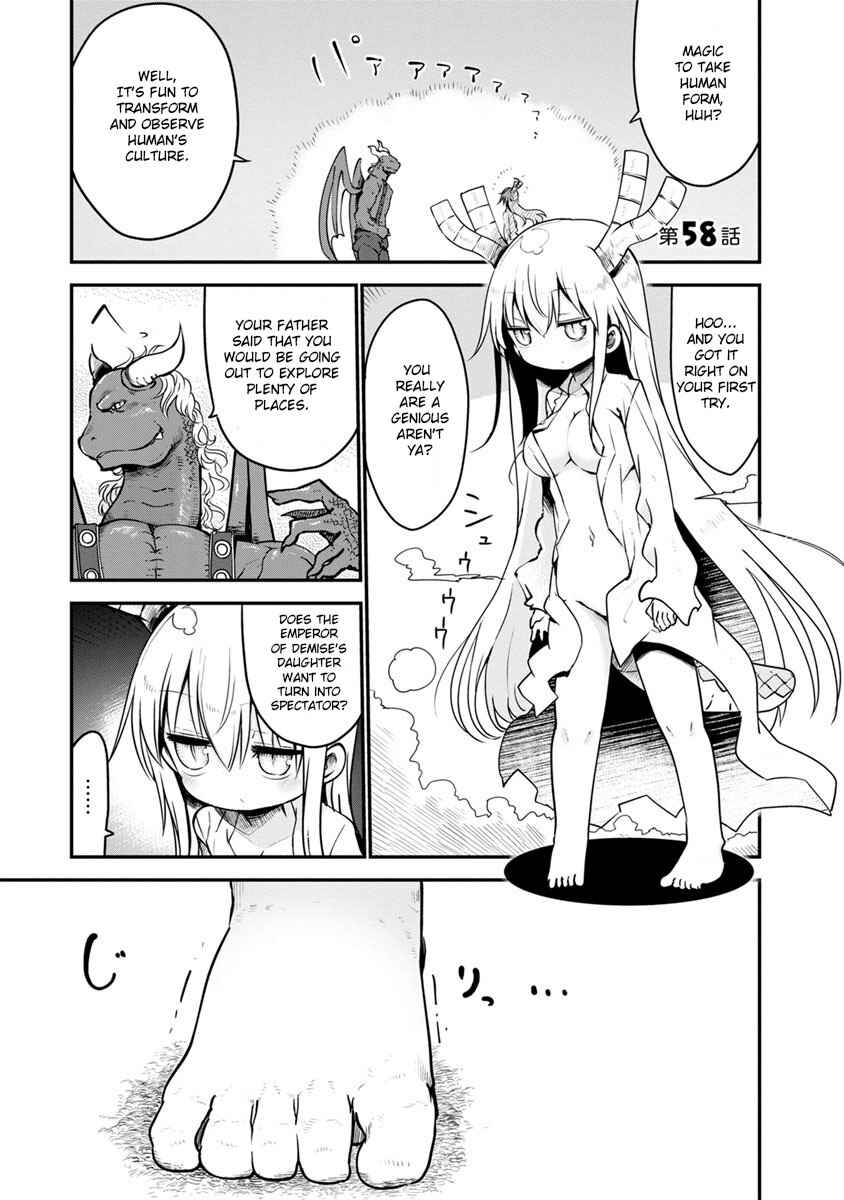 Chapter 58 - Page 1
