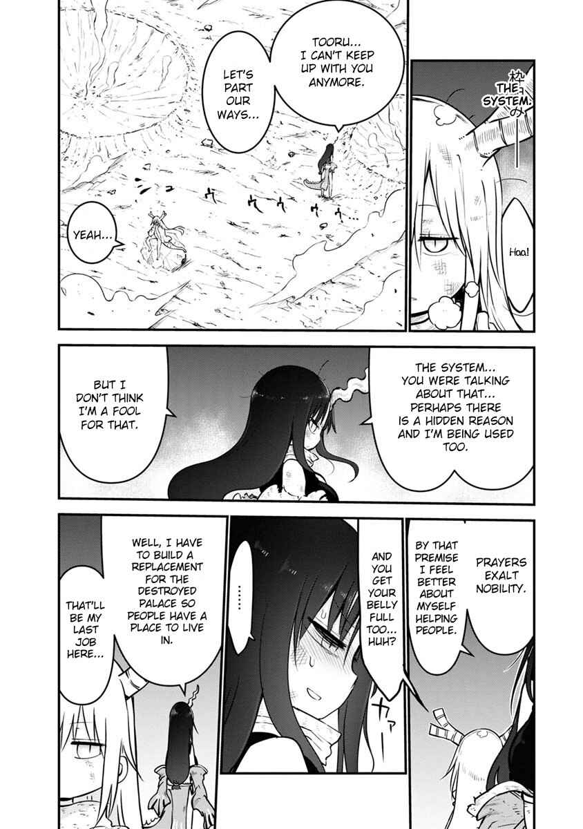 Chapter 58 - Page 8