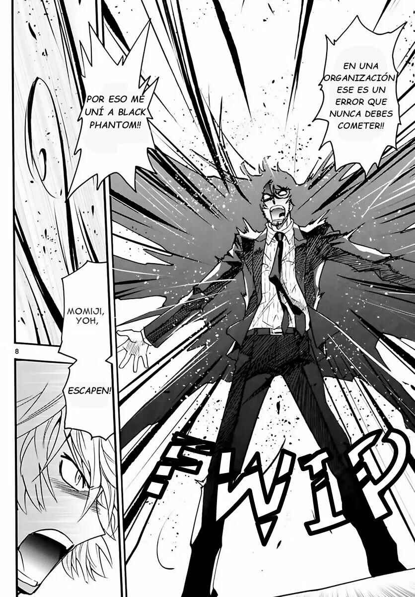 Chapter 453 - Page 8