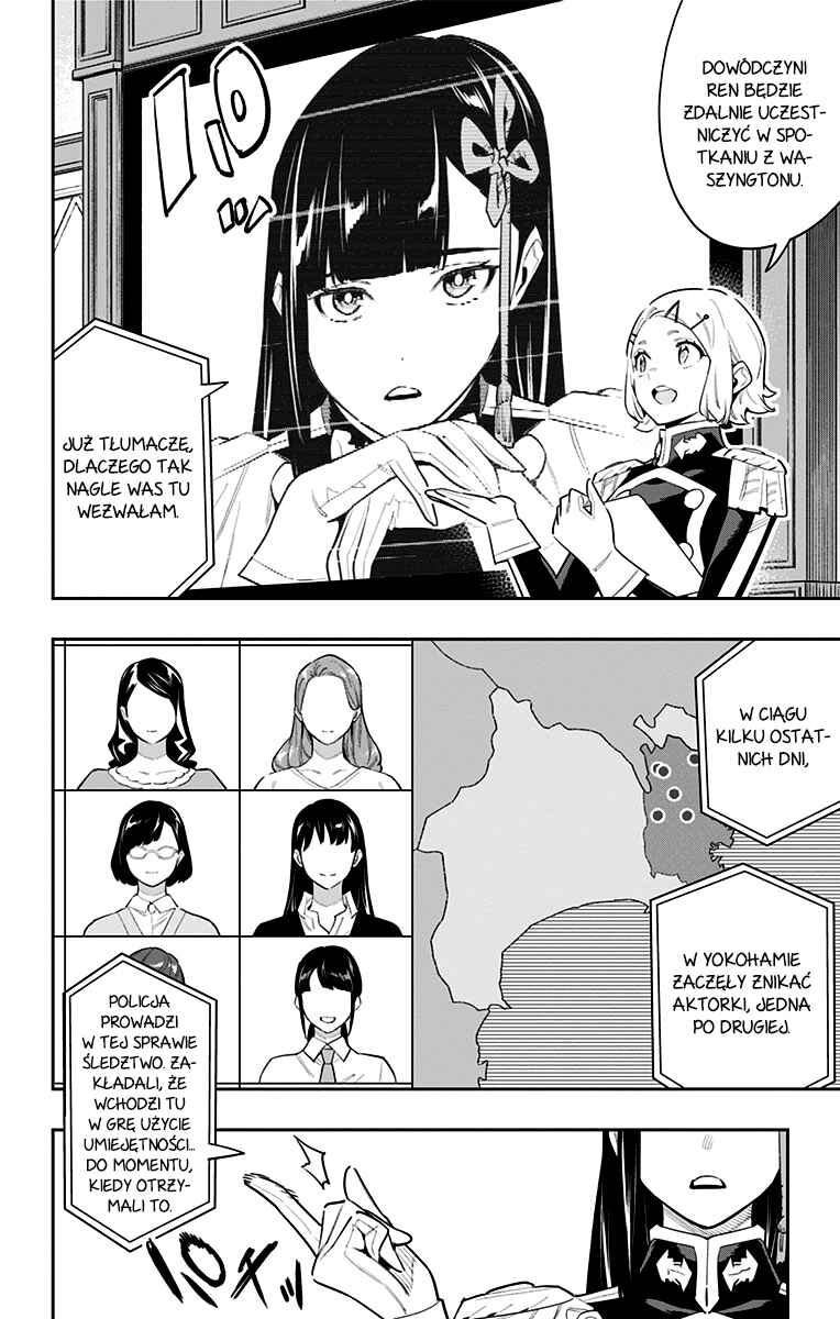 Chapter 70 - Page 11