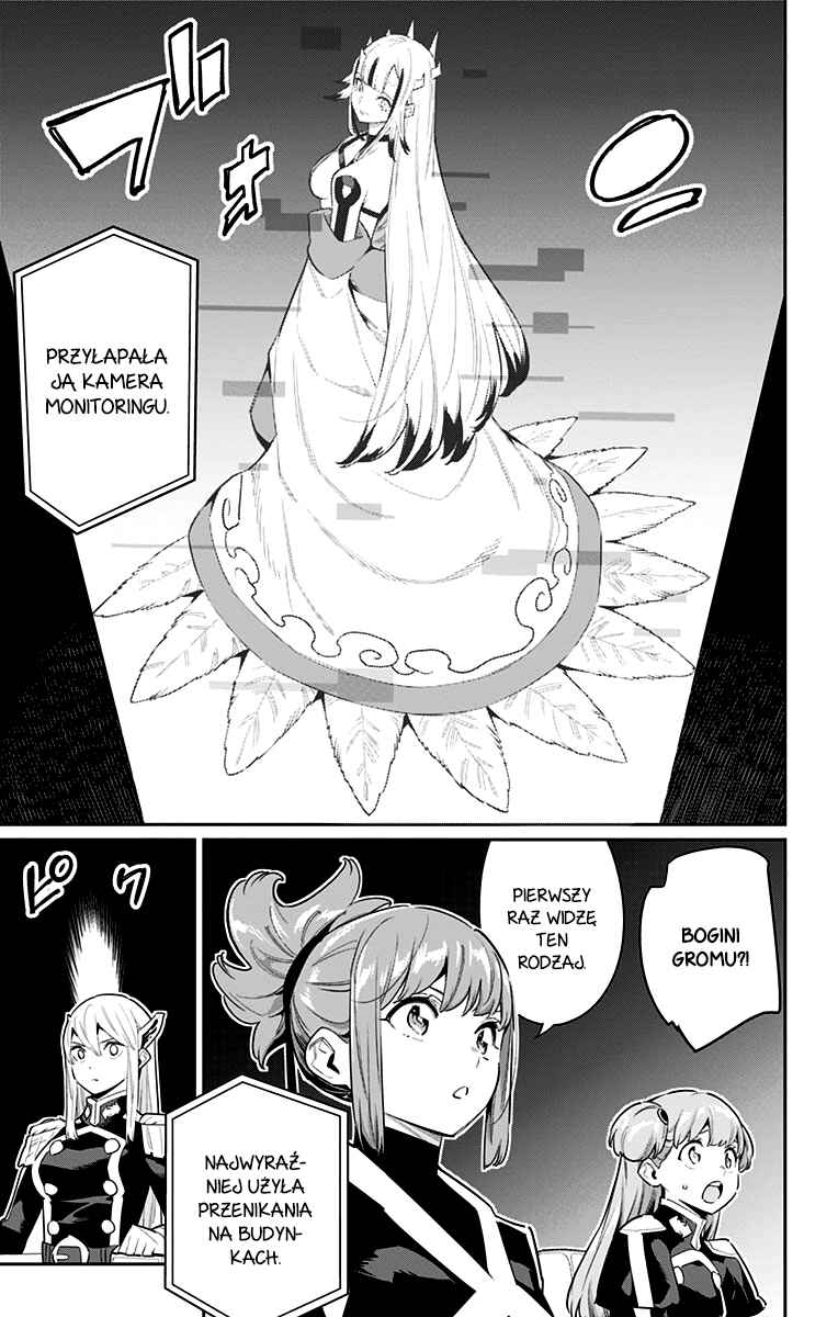 Chapter 70 - Page 12