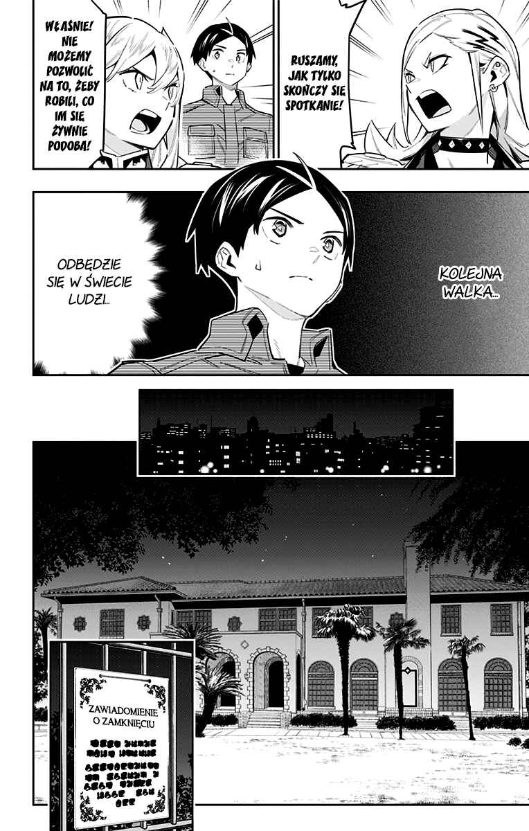 Chapter 70 - Page 19
