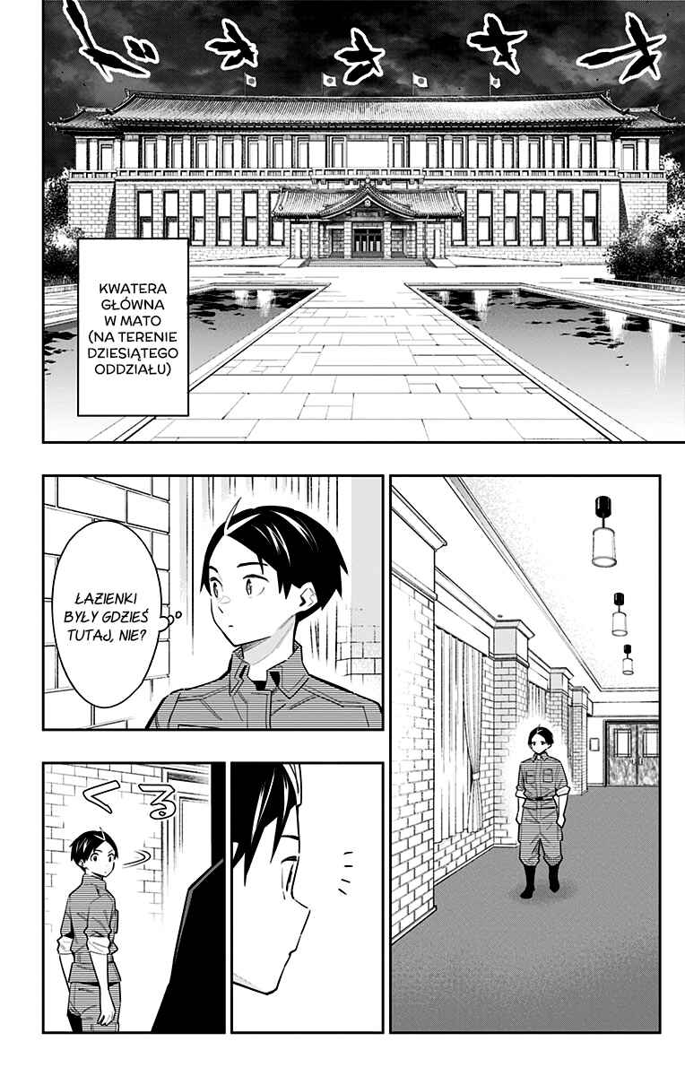 Chapter 70 - Page 3