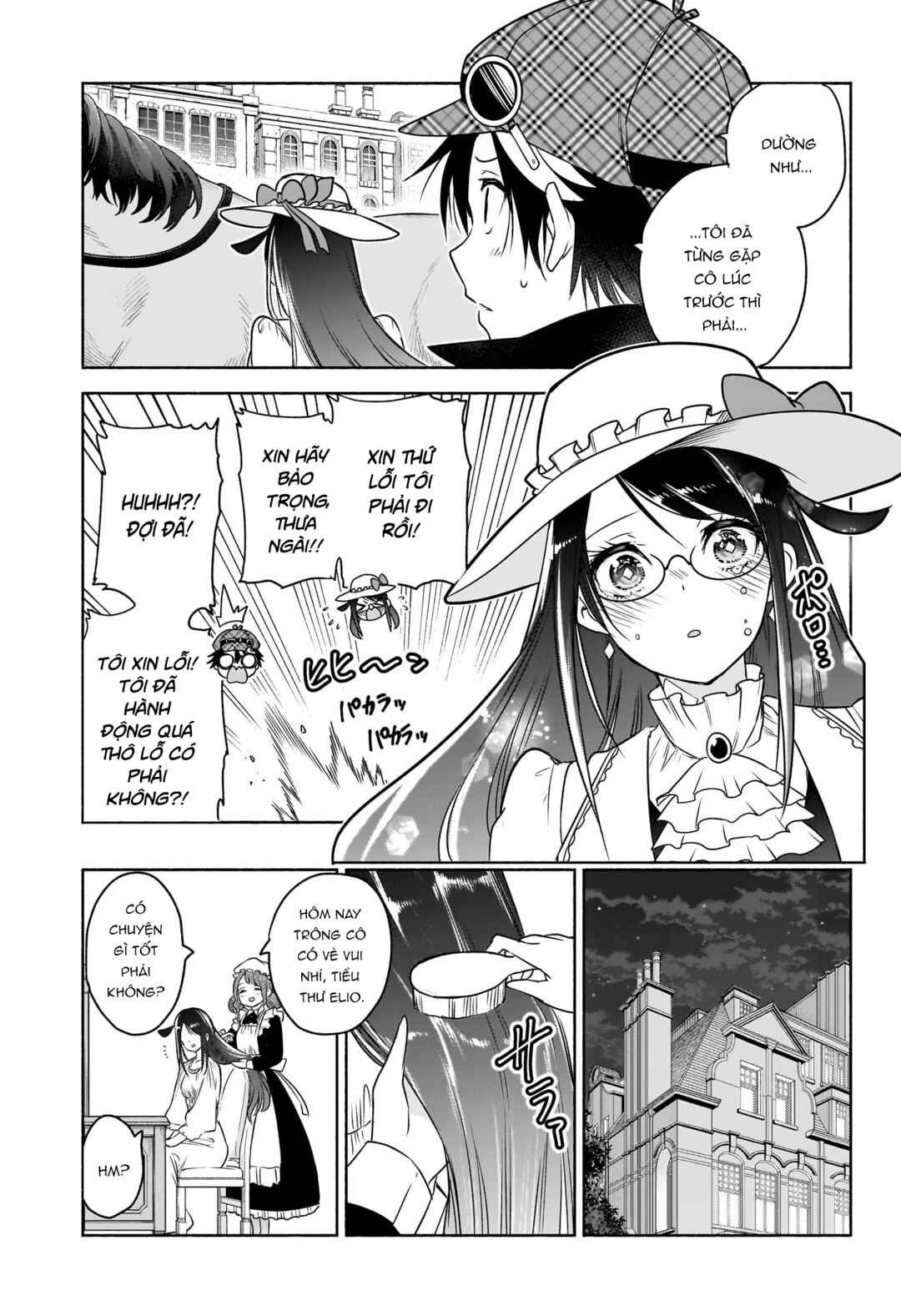 Chapter 12 - Page 18