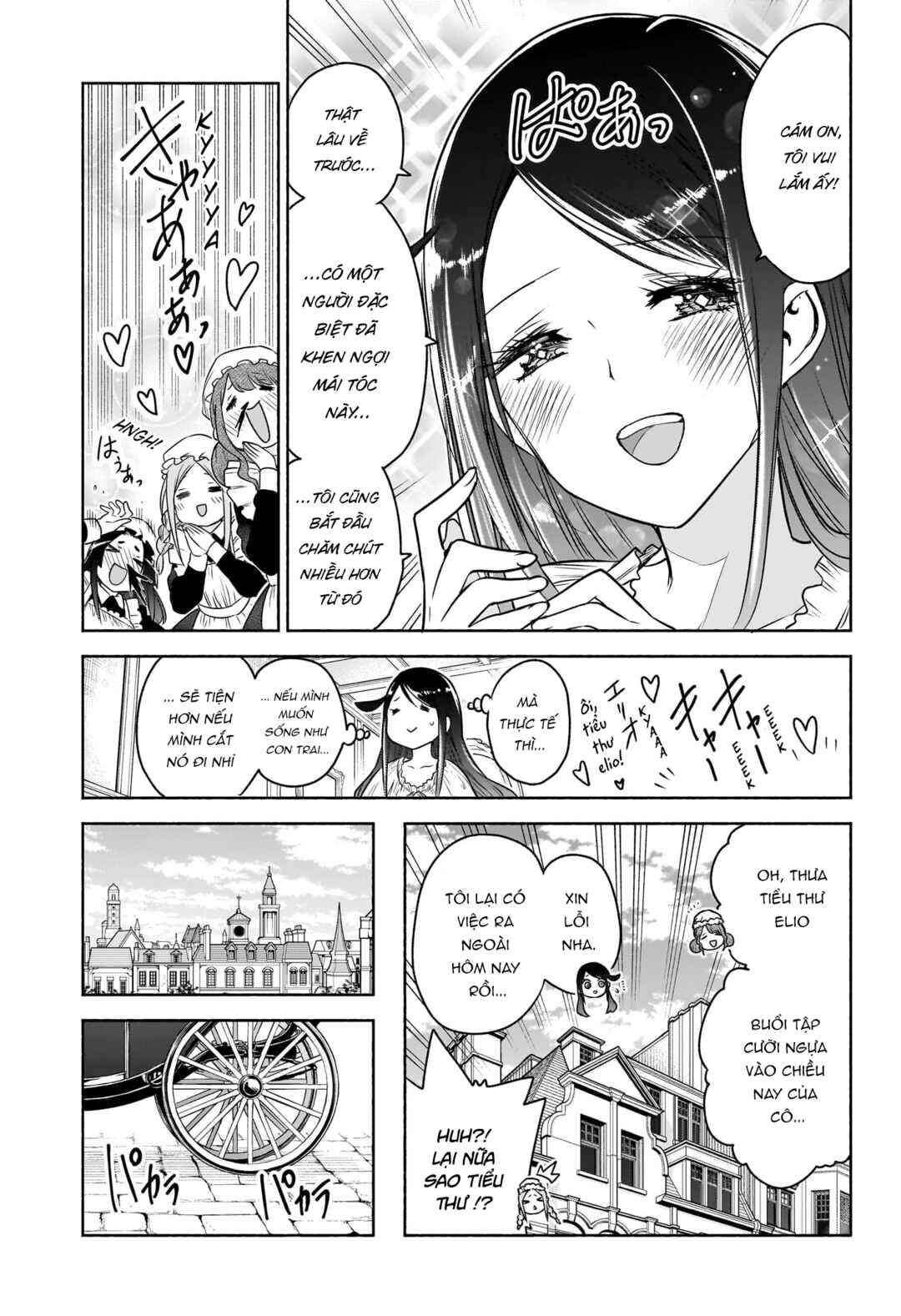 Chapter 12 - Page 4
