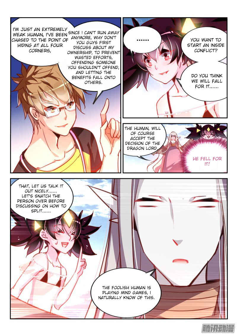 Chapter 112 - Page 2