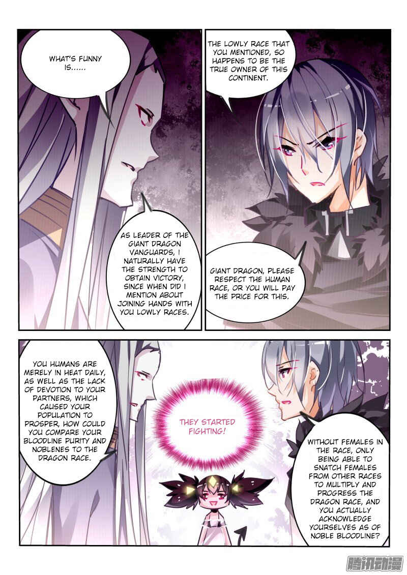 Chapter 112 - Page 3