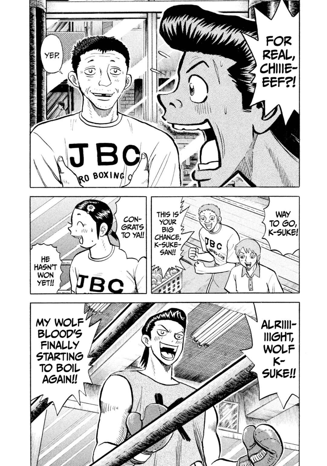 Chapter 59 - Page 16