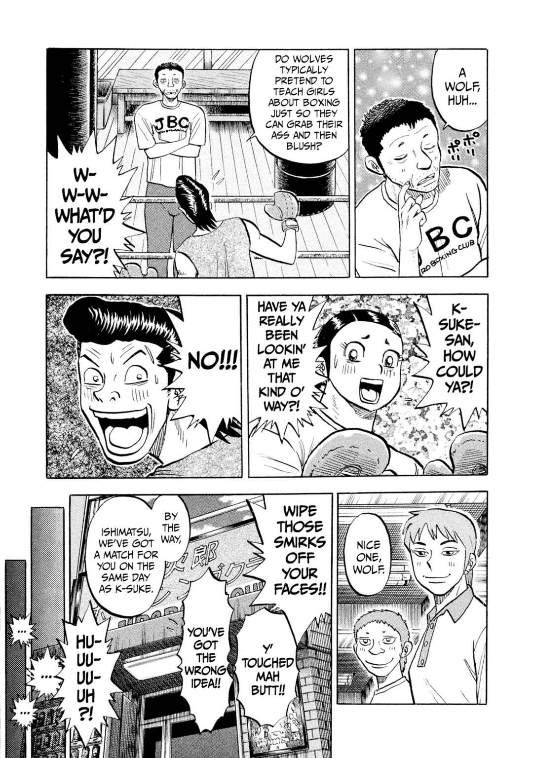 Chapter 59 - Page 17