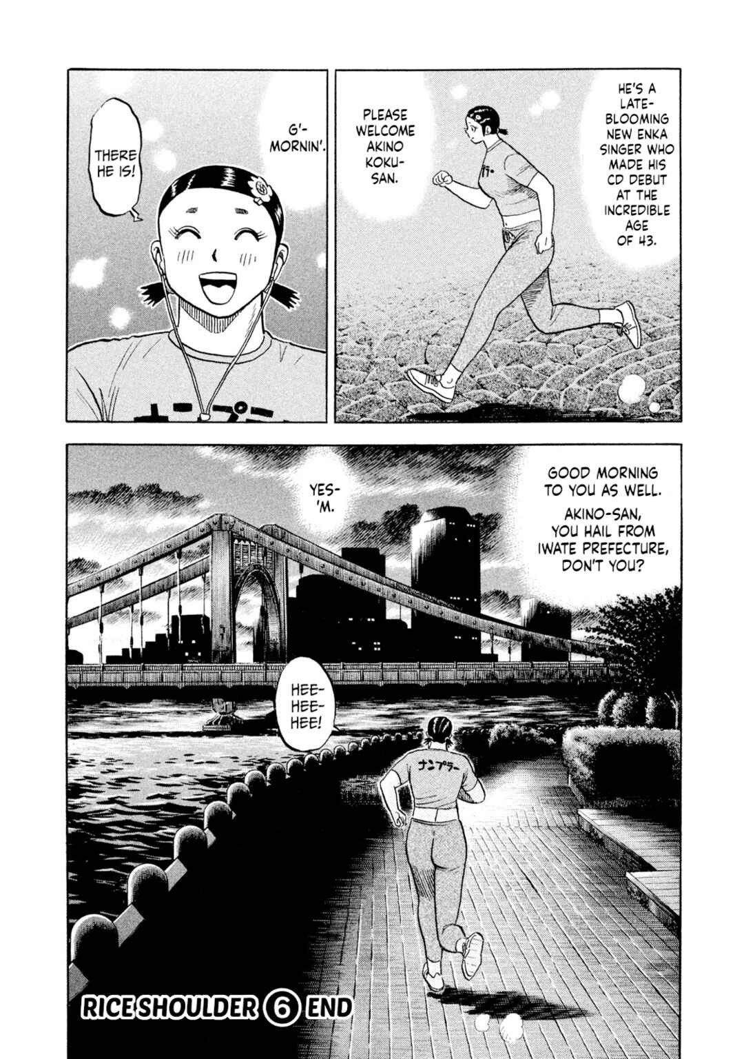 Chapter 59 - Page 20
