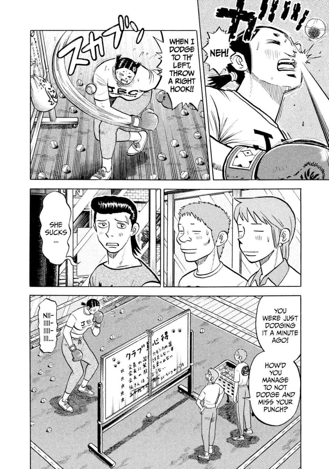 Chapter 59 - Page 4