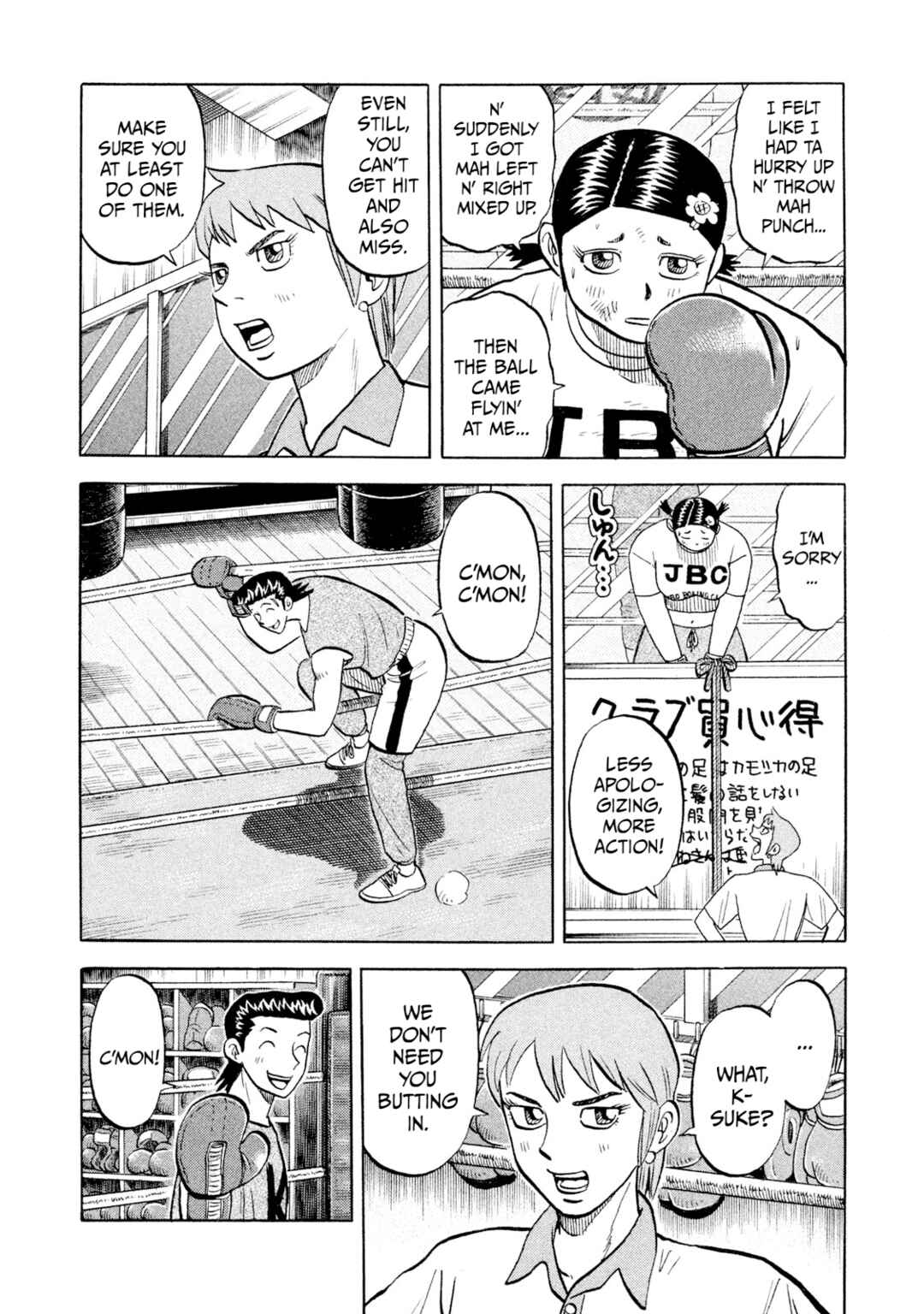 Chapter 59 - Page 5