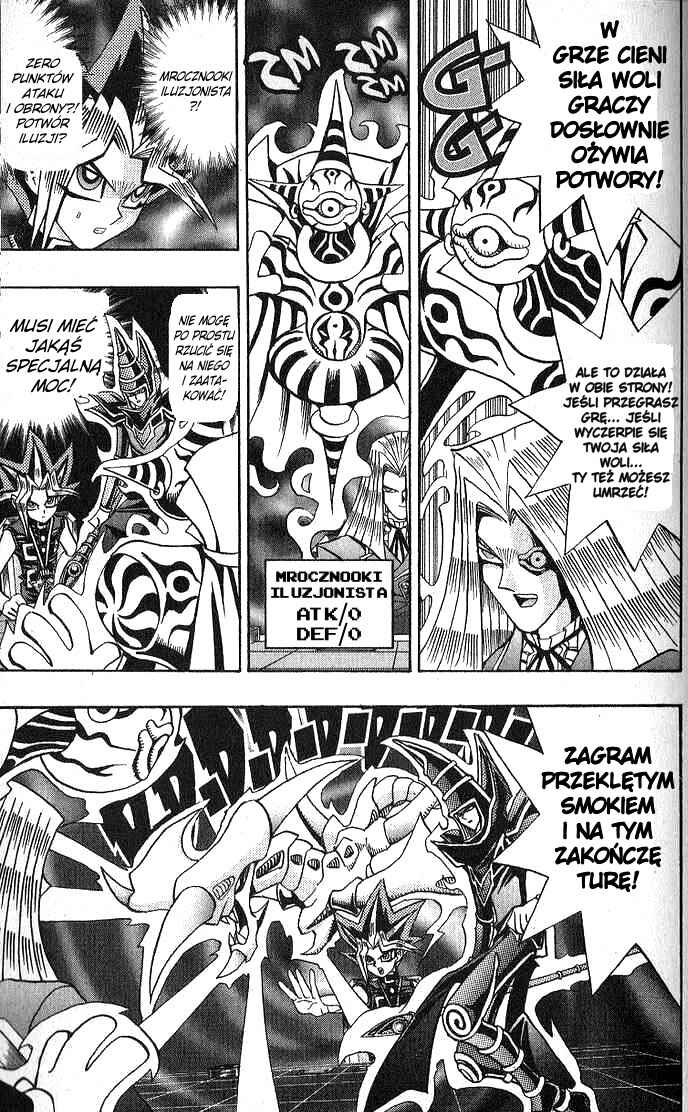 Chapter 129 - Page 7