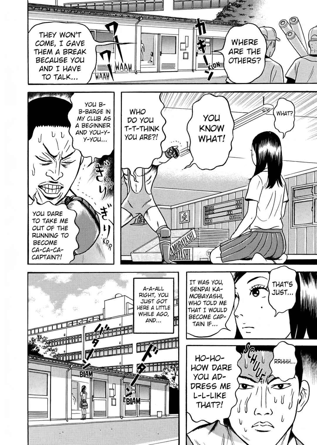 Chapter 2 - Page 8