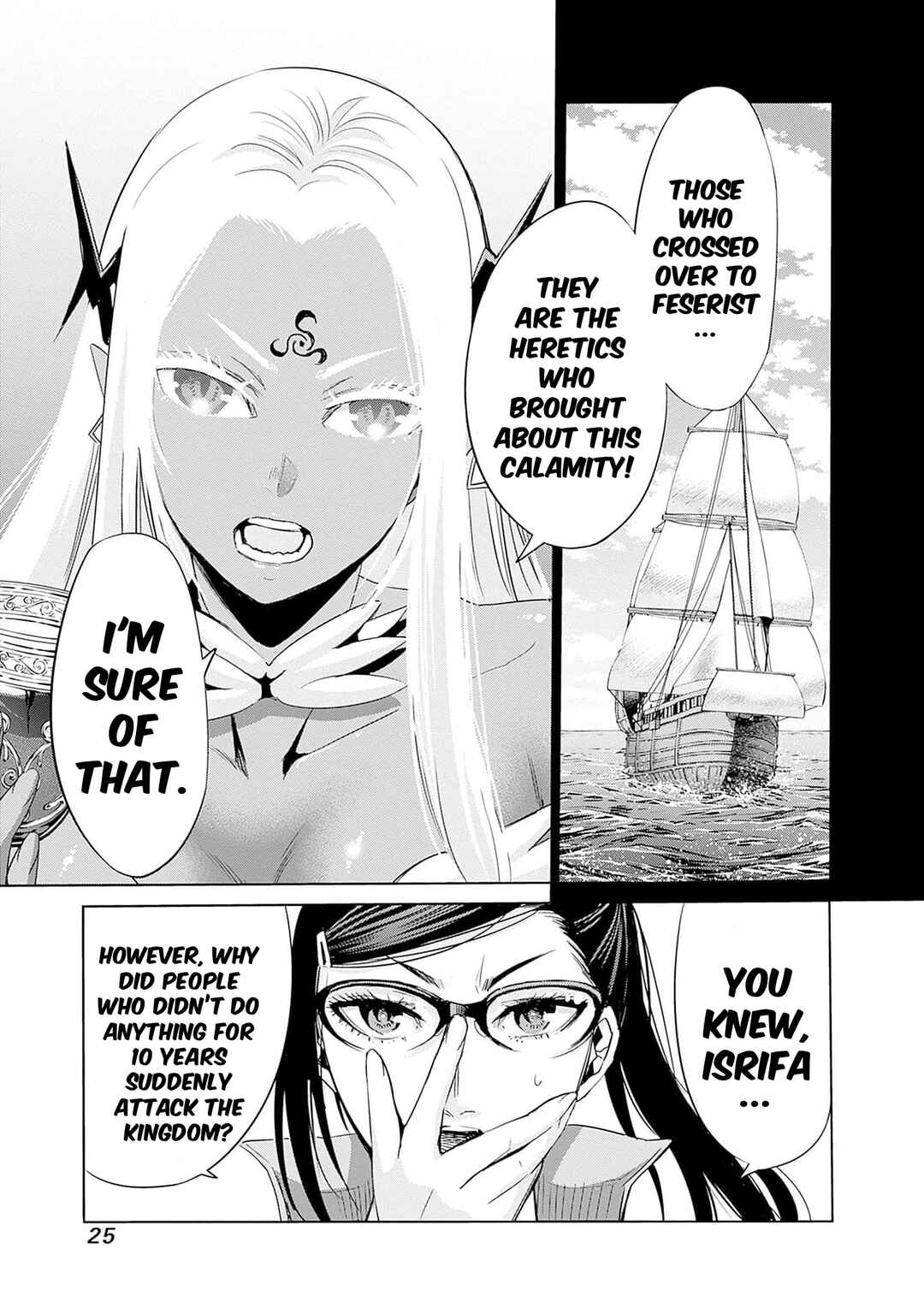 Chapter 64 - Page 8