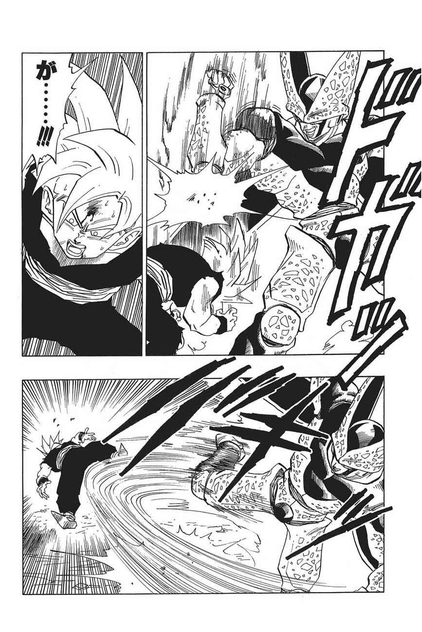 Chapter 405 - Page 2