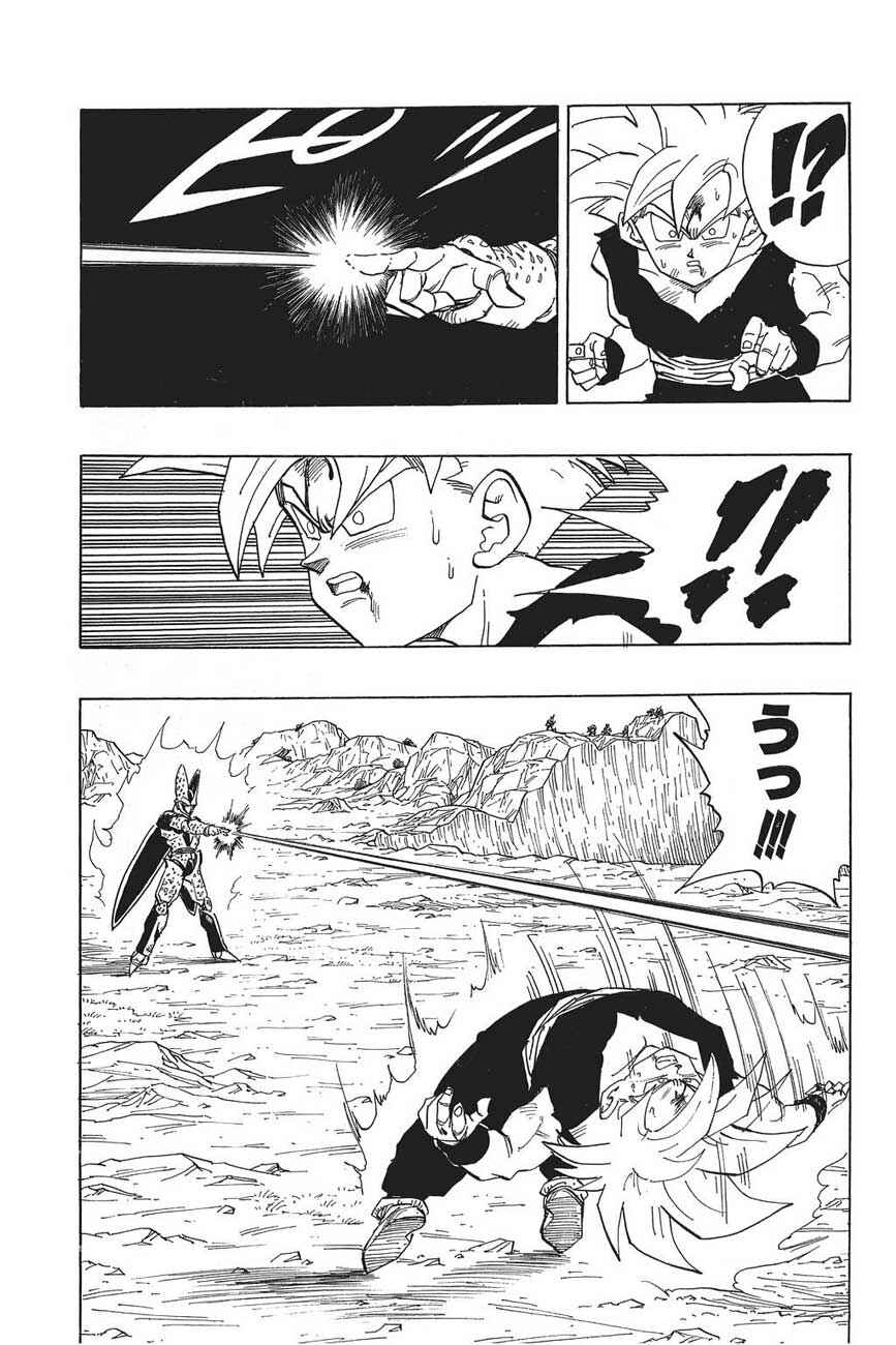 Chapter 405 - Page 7