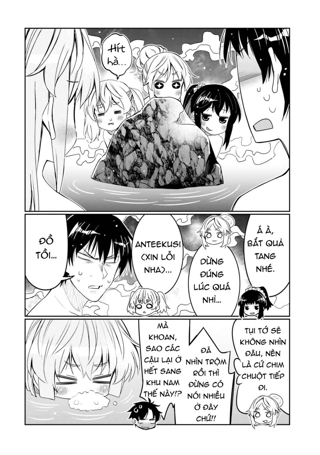 Chapter 33 - Page 13