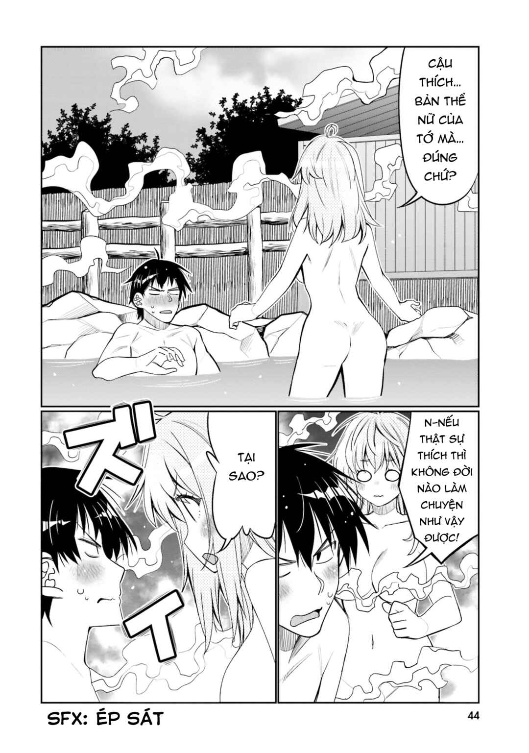 Chapter 33 - Page 6