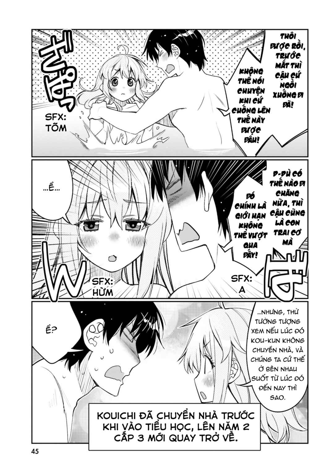 Chapter 33 - Page 7